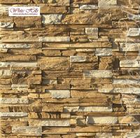 Декоративный камень White Hills Фьорд Лэнд 200-20