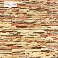 Декоративный камень White Hills Кросс Фелл 100-50