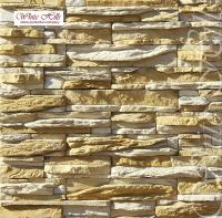 Декоративный камень White Hills Уорд Хилл 130-10