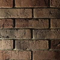 Декоративный кирпич Hardstone "Олд Брик 014"