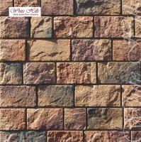 Декоративный камень White Hills Шинон 413-40