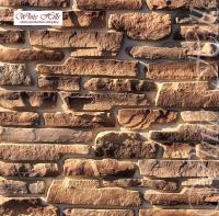 Декоративный камень White Hills Морэй 526-40