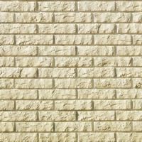 Декоративный камень White Hills Алтен брик 310-10