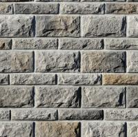 Декоративный камень White Hills Тилл 456-80