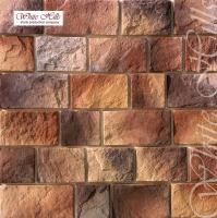 Декоративный камень White Hills Шинон 410-40