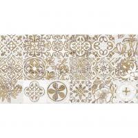 Плитка  настенная Laparet "Bona" декор if бежевый