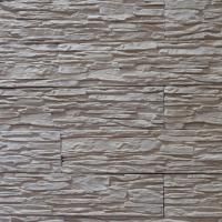 Декоративный камень Hardstone "Сланец 001"