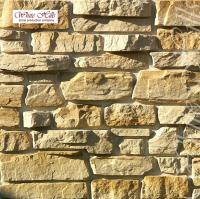 Декоративный камень White Hills Тевиот 700-10