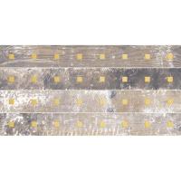 Плитка  настенная Laparet "Extra"  декор elemental коричневый