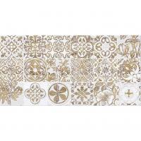 Плитка  настенная Laparet "Bona"  декор if серый