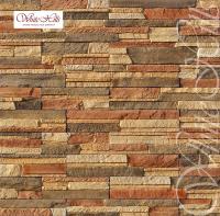 Декоративный камень White Hills Зендлэнд 240-50