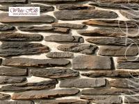 Декоративный камень White Hills Айгер 547-80