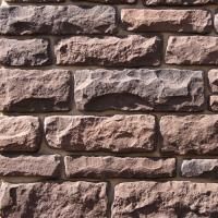 Декоративный камень White Hills Данвеган 502-40