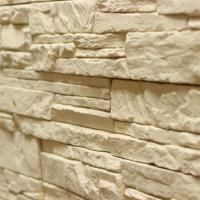 Декоративный камень Hardstone "Грот 005"