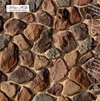 Декоративный камень White Hills Хантли 605-40