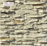 Декоративный камень White Hills Уорд Хилл 130-00