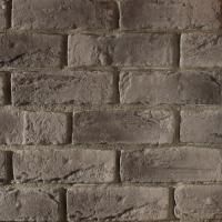 Декоративный кирпич Hardstone "Раф Брик 018"