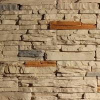 Декоративный камень Hardstone "Утес 001"