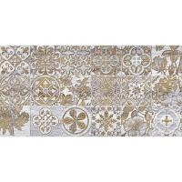 Плитка  настенная Laparet "Bona" декор if темно-серый