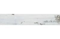 Керамогранит Karatile "Barents" Mix