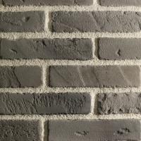 Декоративный кирпич Hardstone "Смол Брик 004"