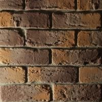 Декоративный кирпич Hardstone "Раф Брик 017"