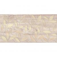 Плитка  настенная Laparet "Bona"  декор темно-бежевый