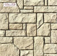 Декоративный камень White Hills Дарем 510-10