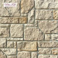 Декоративный камень White Hills Дарем 511-10