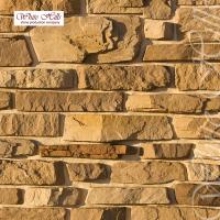 Декоративный камень White Hills Тевиот 701-60
