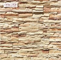 Декоративный камень White Hills Кросс Фелл 101-10