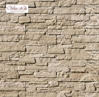 Декоративный камень White Hills Каскад Рейндж 231-10