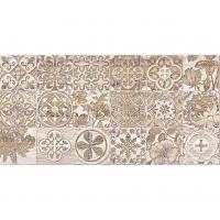 Плитка  настенная Laparet "Bona"  декор if темно-бежевый