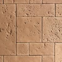 Декоративный камень Hardstone "Травертин 001"