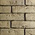Декоративный кирпич Hardstone "Олд Брик 010"