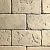 Декоративный камень Hardstone "Касл 001"