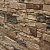 Декоративный камень Hardstone "Грот 008"