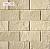 Декоративный камень White Hills Ленстер 530-10