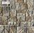 Декоративный камень White Hills Девон 421-80