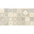 Коллекция плитки Laparet "Concrete"