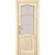 Дверь межкомнатная, остекленная. Модель №7. Неокрашенная. Фото в интернет-магазине Большой