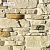Декоративный камень White Hills Тевиот 700-00