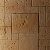 Декоративный камень Hardstone "Травертин 005"