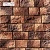 Декоративный камень White Hills Шинон 411-40
