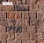 Декоративный камень White Hills Лорн 417-40