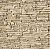 Декоративный камень White Hills Кросс Фелл 102-10